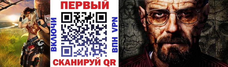 Купить  Струнино  Амфетамин VHQ 