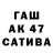 АМФЕТАМИН 98% Fuad Tariverdi