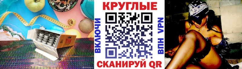 Купить где  Струнино  ЭКСТАЗИ Punisher 