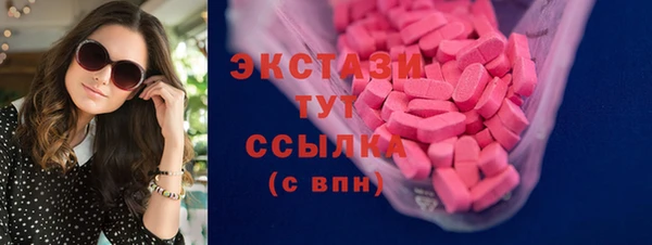 а пвп мука Арсеньев
