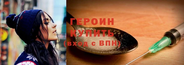а пвп мука Арсеньев