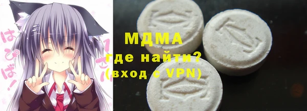 PSILOCYBIN Аркадак