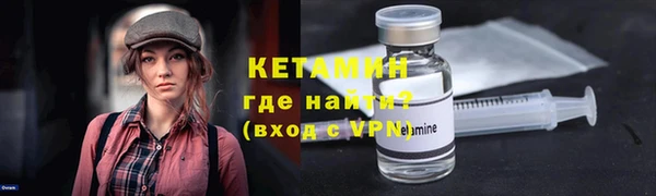 а пвп мука Арсеньев