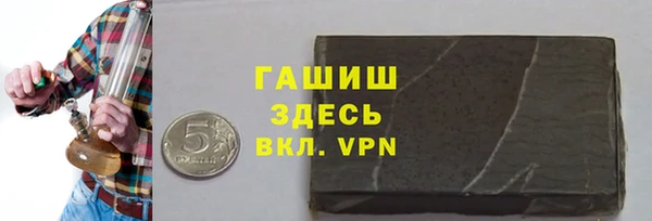 а пвп мука Арсеньев