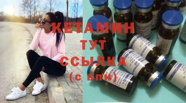 PSILOCYBIN Аркадак