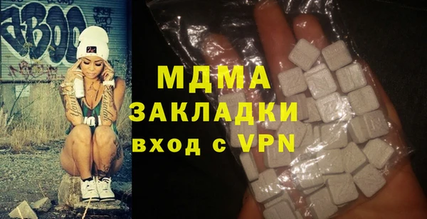 а пвп мука Арсеньев