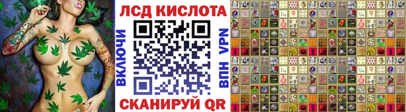 Купить закладки  Струнино  Марки N-bome 1,5мг 